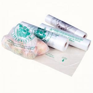 China PE Laundry Suit Garment Packaging Dry Cleaning Cover Plastic Bag for Clothes on Roll supplier