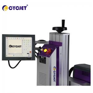 China Flying CO2 Laser Marking Machine 50W Product Line For Glass Bottle 110mm*110mm supplier