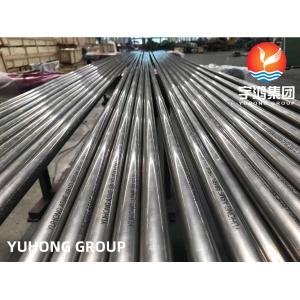 Astm B163 / B165 Monel Alloy 400 Pipe No4400 2.4360