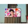 Commercial 16mm Outdoor Led Advertising Billboard High Definition 220V / 50HZ