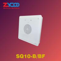 China Indoor 4.5'' IP Ceiling Speaker White Network Plate Speaker on sale