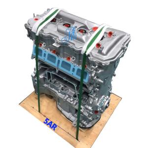 China 5AR-FE OE NO. Assemblage du moteur automatique Bloc long du moteur pour Toyota 2.5L Installation facile wholesale