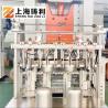 Aluminium Foil Round Cup Plate Making Machine 68 Times/Min