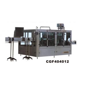 China CGF series washing, filling, capping three and one machine supplier