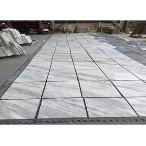 China Smooth Surface Natural Marble Tile 80 - 90 Polished Degree High Hardness supplier