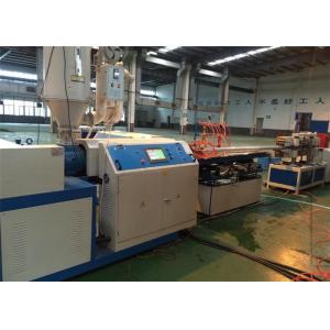 China High Performance PE Corrugated Plastic Pipe Extrusion Line CE ISO9001 supplier