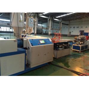 China High Speed Single Screw Extruder , Plastic PP PE Corrugated Pipe Production Line supplier
