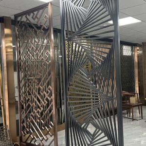 China High End Wall Art Stainless Steel Divider Screen Partition For Bedroom Design supplier