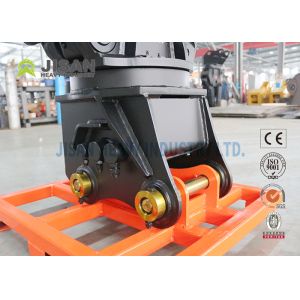 China 360度油圧回転と交換可能な刃を備えた、解体およびリサイクル作業用の油圧ショベル用金属せん断 wholesale