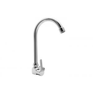 China Brass Material Single Handle Kitchen Faucet Ceramic Cartridge For Shower Bar wholesale