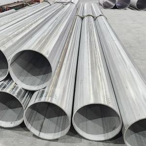 China ERW Welded JIS 3459 SS Round Pipe Cold Rolled TP316 TP321 TP347h Boiler Tube supplier