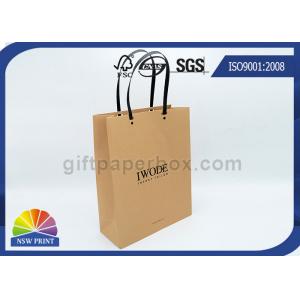 China Logo Printed Kraft Paper Bags Plastic Handles Brown Paper Shopping Bags FOR Garment supplier