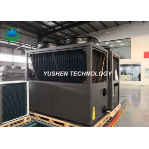 China High Efficiency Commercial Air Source Heat Pump With Copeland Scroll Compressor wholesale