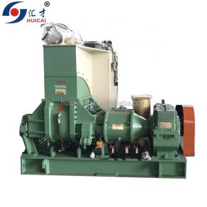 75L Rubber Banbury Internal Mixer Machine for Compressed Air Pressure MPa 0.6 MPa Rubber Kneading