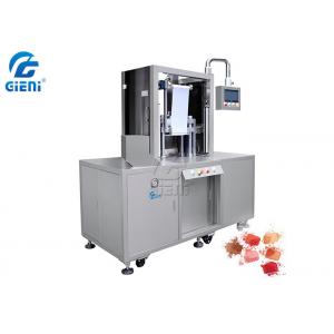 China 3rd Generation Compact Powder Press Machine For Blusher Eye Shadow supplier