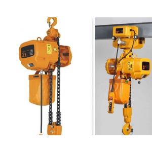 Hot sell electronic hoist crane steel chain spare parts china wholesale