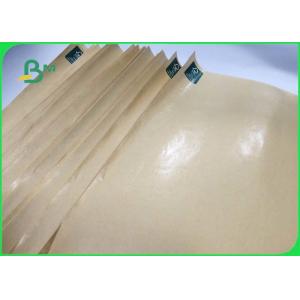 Poly Coated Paper 60g 70g 80g In Roll MG Glossy FDA FSC EU For Plates