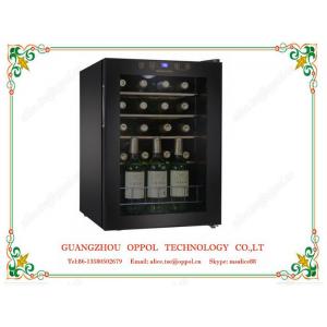 China OP-404 Wine Showcase Retail Store Wine Display Cooled Freezer supplier