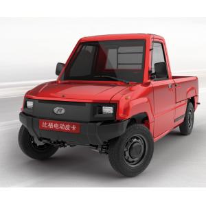 Newest Model Electric Car Assembly Line  E Pickup LHD / RHD Both Available Auto Assembly Plant Investment