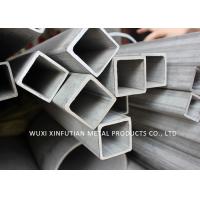 China Industrial Duplex Stainless Steel Pipe / Square Stainless Steel Tubing Seamless on sale