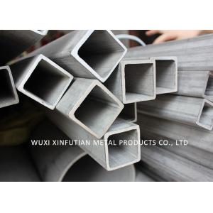 China Industrial Duplex Stainless Steel Pipe / Square Stainless Steel Tubing Seamless supplier