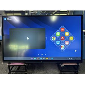 China Tableau blanc interactif infrarouge partage de code QR multi-touch 50 points de contact design moderne écran plat interactif supplier