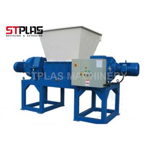 China Waste paper shredding machine companies newspaper crushing machine factory ST2-1000 wholesale