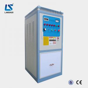 China 50kw Induction Hardening Machine for Metal Part Chain Tube Pipe supplier