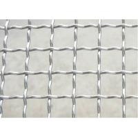 China Double 1mm Stainless Steel Crimped Wire Mesh Square Opening Screen on sale