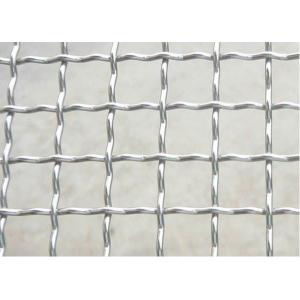 Double 1mm Stainless Steel Crimped Wire Mesh Square Opening Screen