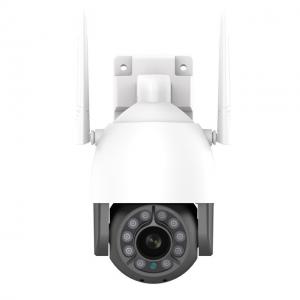 China Outdoor 1080P WiFi Home PTZ Smart Surveillance Camera Waterproof Dome Camera supplier