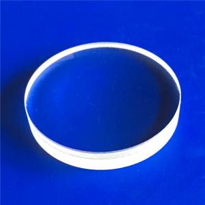 China Laser Protection 50mm BK7 Plano Convex Lens Achromatic supplier