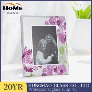 Personalized 5x7 Family Picture Frames / Custom Glass Photo Frames Square