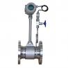 China RS485 propane biogas steam co2 gas vortex air flow meter price wholesale