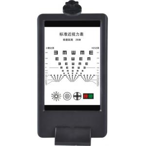 China Decimal Type Auto Chart Projector Near Vision Tester One Year Warranty GD8052 supplier