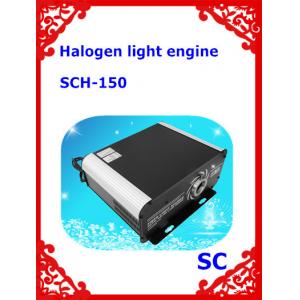 China high power 150w MH halogen fiber optical light engine for pof lighting supplier