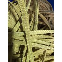 China Aramid Kevlar Ropes for glass Tempering Furnace, spectra fiber rope on sale