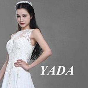 China 2016 Fashion Cotton Ladies Knitwear Long Vest Wedding Dress supplier
