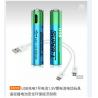 AAA Rechargeable Lithium Batteries 1.5V 400mAh Capacity Cylinder Shape Durable