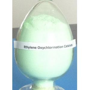 Catalyst for Ethylene Oxychlorination （HONOR-1C） （High Copper content） OC CATALYST (NC-200