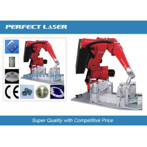 China Robot Manipulator fibre laser cutting machine with CNC controlling system supplier