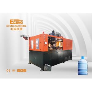 Eceng 5 Gallon Bottle Blowing Machine PLC Control PET Bottle Manufacturing