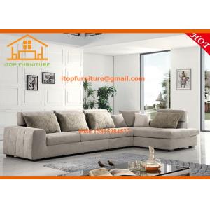 China 2016 new living room simple cheap low price modern fabric lazy sofa furniture set designs supplier