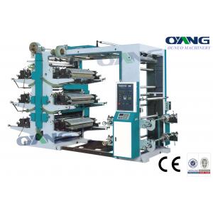 China non woven fabric flexographic printing machine for plastic films / paper roll supplier