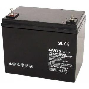 China UPS 75ah12v Deep Cycle Gel Battery Rechargeable With Big Capacity supplier