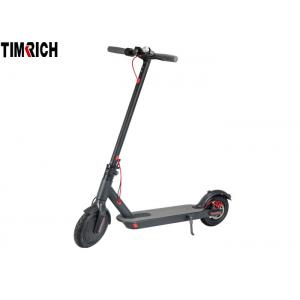 Adult E Bike Folding Mini Electric Bike 8.5 Inch Tire 36v 250 Watt TM-TM-H04