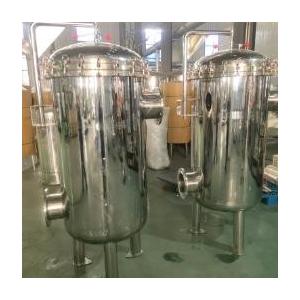 China stainless steel industrial beer filter housing reverse osmosis water filter system home use supplier
