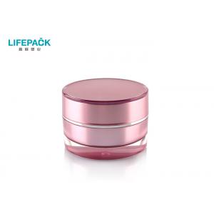 Straight Round Plastic Cosmetic Jars With Lids / 1oz Cosmetic Jar Packaging
