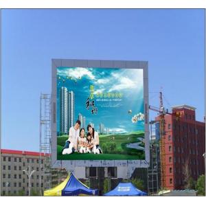 China advertising full color outdoor p16 xxx com xxx video tv led display supplier
