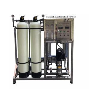 China Fast Speed Reverse Osmosis Water Machine Unit System For Drinking And Purified Water supplier
